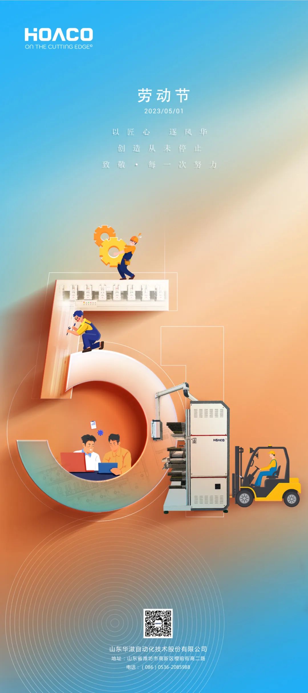 1684736878132758.jpg 1c60f8be0d69245a58c1d48f8a5279c8_640_wx_fmt=jpeg&wxfrom=5&wx_lazy=1&wx_co=1.jpg